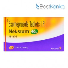 ネキシウム(エソメプラゾール)40mg