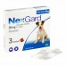 ネクスガード28mg(中型犬用)3チュアブル入り ネクスガード28mg(中型犬用)3チュアブル入り