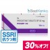 【30%オフ】パキシルジェネリック(ペクセップ)30mg 【30%オフ】パキシルジェネリック(ペクセップ)30mg