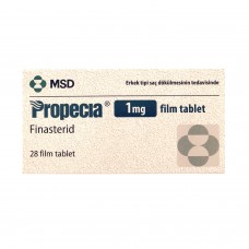 プロペシア(フィナステリド1mg)28錠(消費期限2018年1月31日まで)