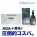 プロペシア+ツゲイン2%セット プロペシア+ツゲイン2%セット