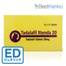 タダラフィル・エクステンダ(シアリスジェネリック)20mg10錠