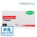 ラミシールジェネリック250mg ラミシールジェネリック250mg