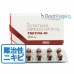 アキュテインジェネリック20mg(イソトレチノイン) アキュテインジェネリック20mg(イソトレチノイン)