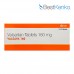 ディオバンジェネリック(バルサバ)160mg ディオバンジェネリック(バルサバ)160mg