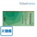 ゾルミストスプレー式点鼻薬(ゾルミトリプタン)5mg ゾルミストスプレー式点鼻薬(ゾルミトリプタン)5mg