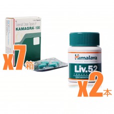 【ED+肝機能ケア】カマグラゴールド7箱+ヒマラヤLIV52(肝臓ケア)2箱パック