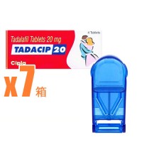【便利セット】タダシップ7箱+ピルカッター