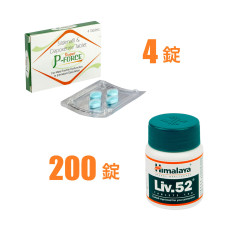 【ED・早漏＋肝機能ケア】スーパーPフォース＋ヒマラヤLIV52（肝臓ケア）2箱パック