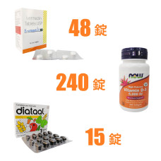 コロナ予防プロトコル（イベルメクチン12mg48錠/ ビタミンD/ マルチビタミン）