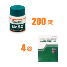 【ED＋肝機能ケア】カマグラゴールド＋ヒマラヤLIV52（肝臓ケア）2箱パック