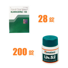 【ED＋肝機能ケア】カマグラゴールド7箱＋ヒマラヤLIV52（肝臓ケア）2箱パック
