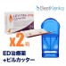 【便利セット】レビトラ2箱+ピルカッター 【便利セット】レビトラ2箱+ピルカッター