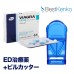 【便利セット】バイアグラ1箱+ピルカッター 【便利セット】バイアグラ1箱+ピルカッター