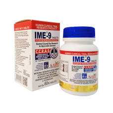 IME9（糖尿病）