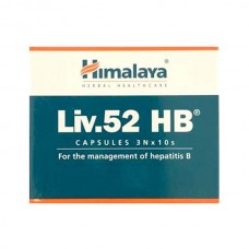 【ヒマラヤ】Liv52HB(慢性肝炎)
