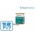【ヒマラヤ】テンテックスフォルテ(性欲アップ) 【ヒマラヤ】テンテックスフォルテ(性欲アップ)