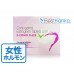 プレマリンジェネリック0.625mg プレマリンジェネリック0.625mg