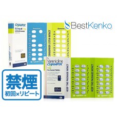 チャンピックス禁煙パック