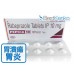 パリエットジェネリック10mg パリエットジェネリック10mg