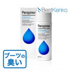 パースピレックスローション