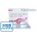 【40%オフ】ウーメラジェネリック(女性用バイアグラ)(消費期限2017年7月31日まで) 【40%オフ】ウーメラジェネリック(女性用バイアグラ)(消費期限2017年7月31日まで)