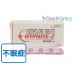ハイプナイト2mg(ルネスタジェネリック) ハイプナイト2mg(ルネスタジェネリック)