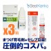 ビマット(ルミガンジェネリック)3箱+充血除去目薬1本セット ビマット(ルミガンジェネリック)3箱+充血除去目薬1本セット