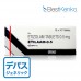 エチラーム(デパスジェネリック)0.5mg エチラーム(デパスジェネリック)0.5mg