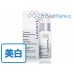 ルミキシルブライトニングクリーム30ml ルミキシルブライトニングクリーム30ml