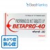 インデラルジェネリック(BETAPRO)40mg インデラルジェネリック(BETAPRO)40mg