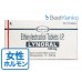 リノラル005mg リノラル005mg
