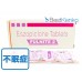 フルナイト2mg(ルネスタジェネリック) フルナイト2mg(ルネスタジェネリック)