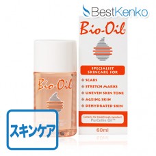 バイオオイル60ml(BioーOil海外仕様)