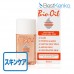 バイオオイル60ml(BioーOil海外仕様) バイオオイル60ml(BioーOil海外仕様)