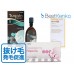 フィンペシア+ツゲイン5%+ニゾラルシャンプーのセット フィンペシア+ツゲイン5%+ニゾラルシャンプーのセット
