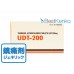 オルトラム(トラマドールジェネリック)200mg オルトラム(トラマドールジェネリック)200mg
