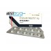 エチラーム(デパスジェネリック)1mg エチラーム(デパスジェネリック)1mg
