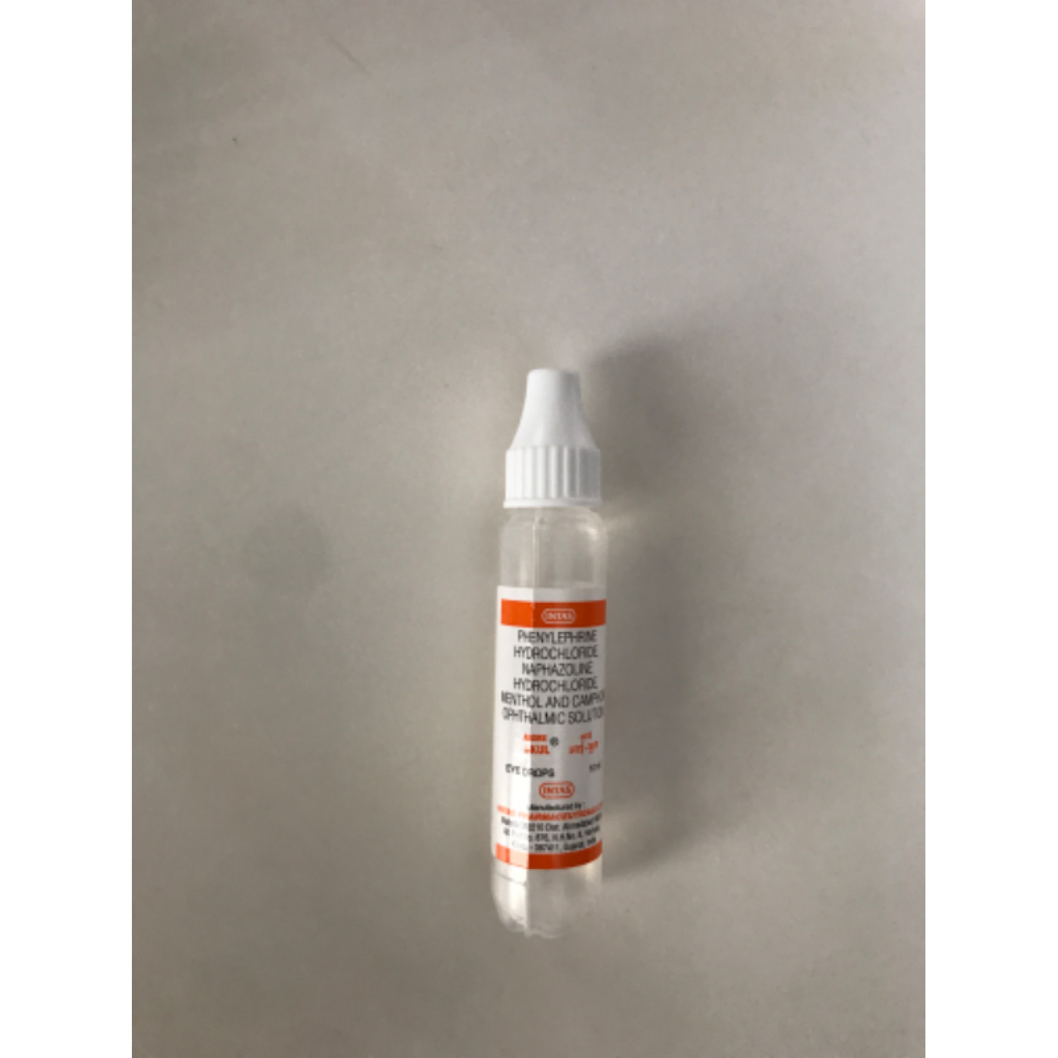 鬱血除去薬