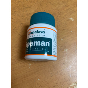 スペマン60錠（精子量・性欲アップ）