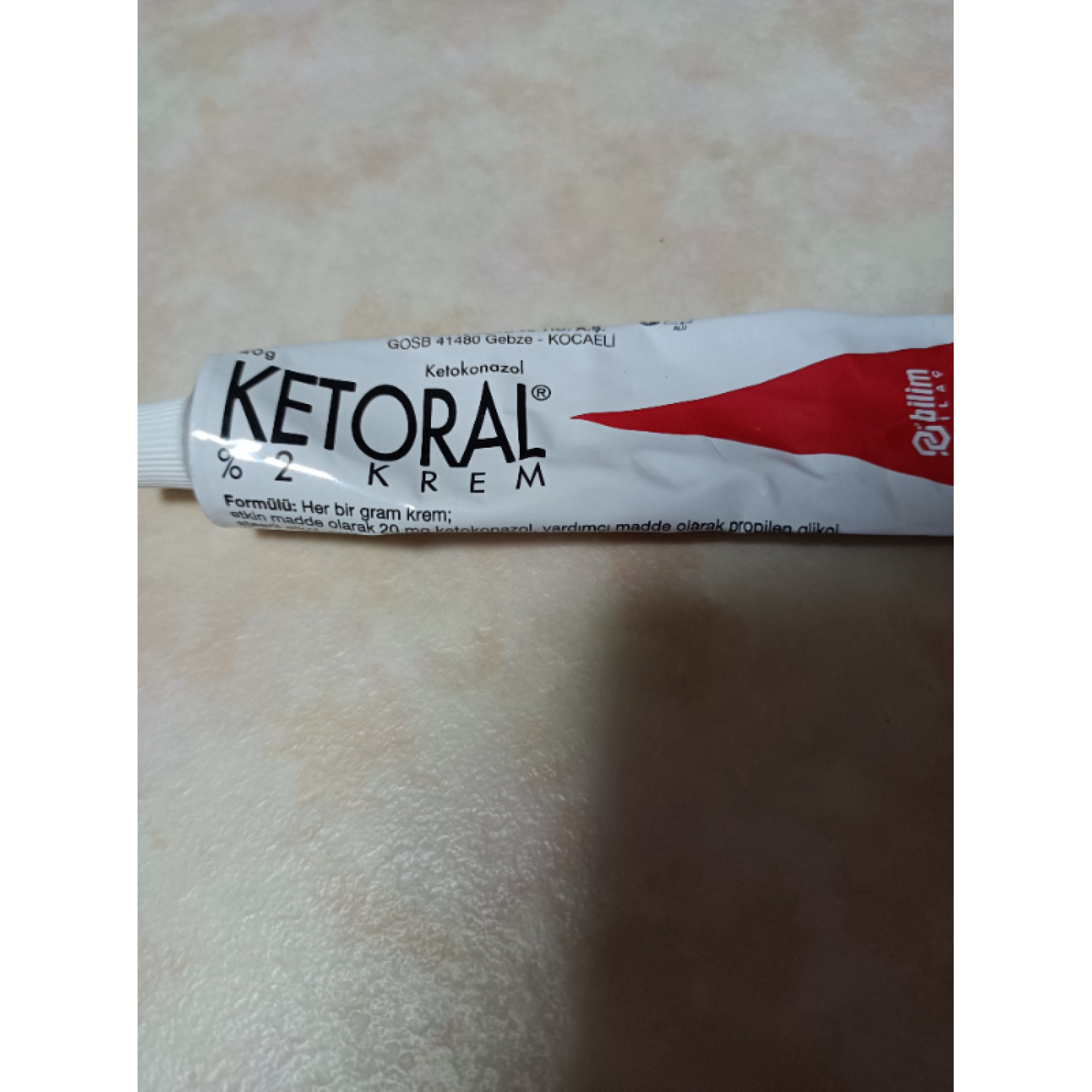 ケトコナゾールクリーム2 ケトラル 通販 水虫 カンジダ 薬通販ベストケンコー