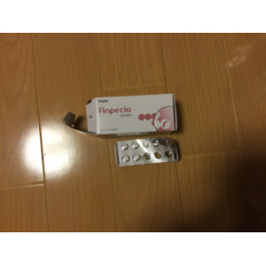 フィンペシア1mg100錠(プロペシア)キノリンイエローフリー フィンペシア1mg100錠(プロペシア)キノリンイエローフリー