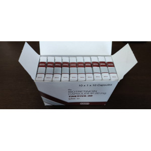 トレティバ20mg10錠(アキュテインジェネリック) トレティバ20mg10錠(アキュテインジェネリック)
