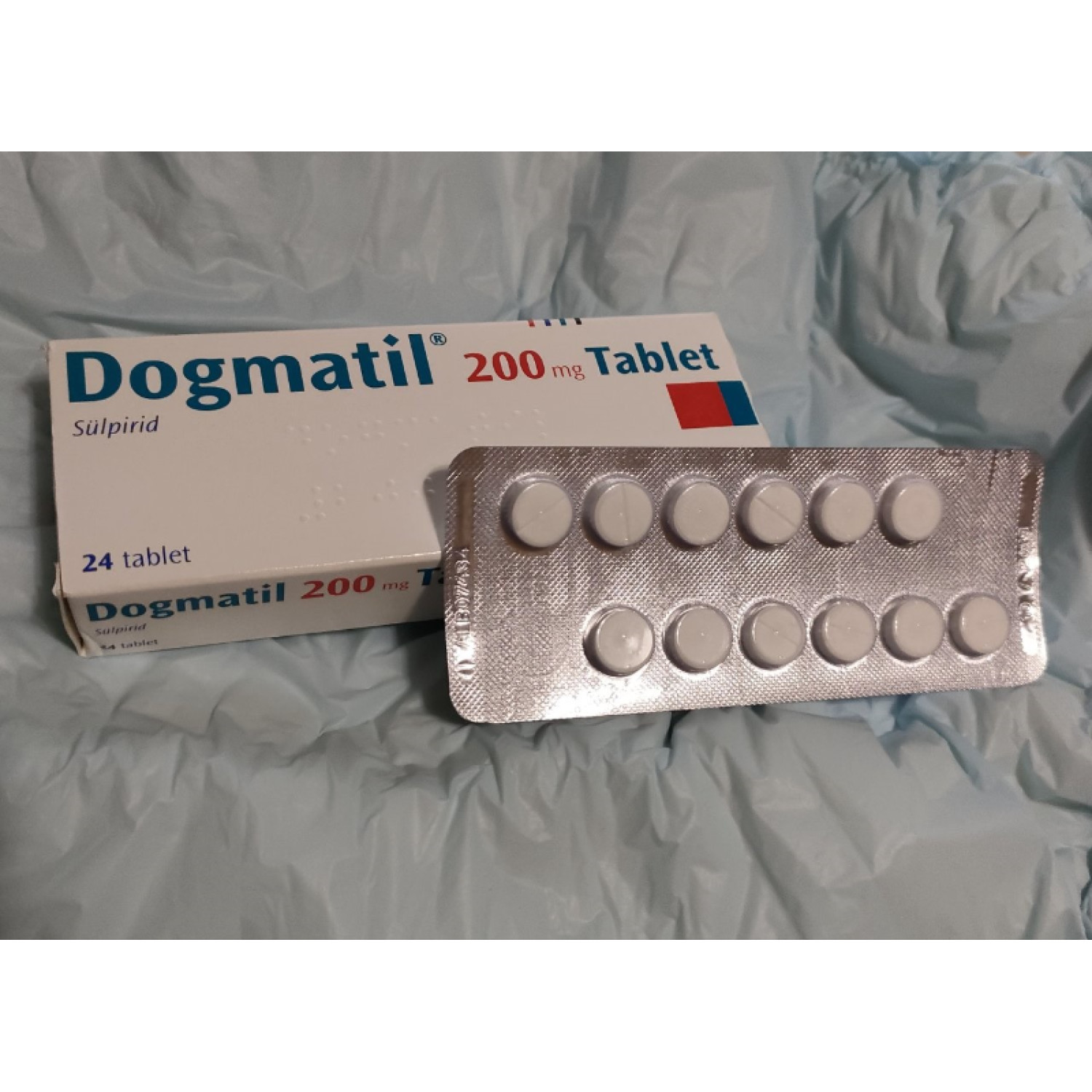 ドグマチール0mg スルピリド 通販 統合失調症 うつ病治療薬 薬通販のベストケンコー